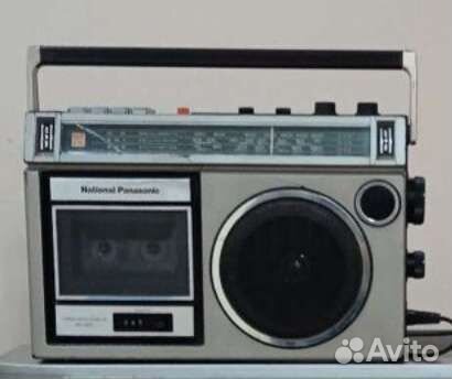 National Panasonic rx 1550