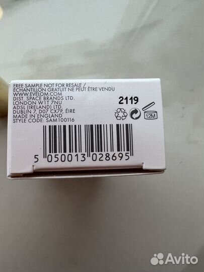 Eve Lom Radiance Repair Retinol Serum 9,5 мл