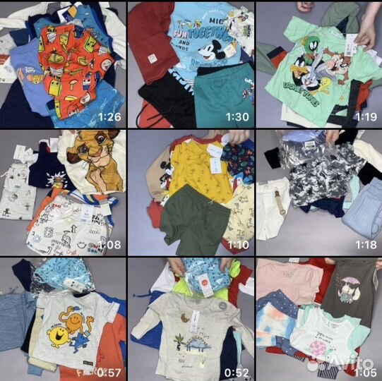 Оптовые лоты на мальчика и девочку сток европа