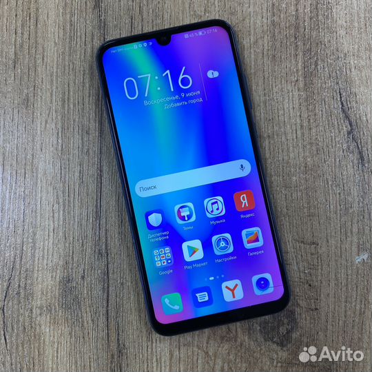 HONOR 10 Lite, 4/64 ГБ