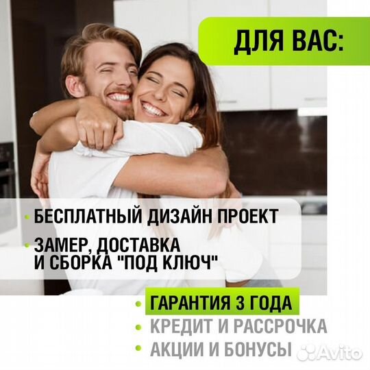 Кухня угловая белая Кухня неоклассика