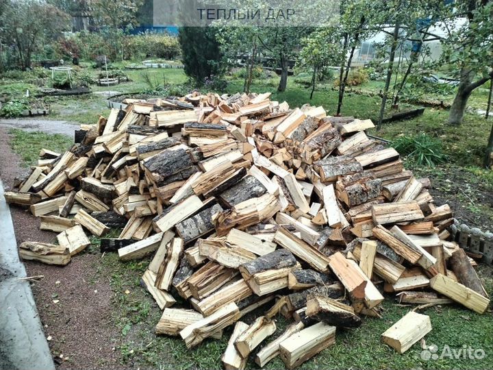 Дрова сухие