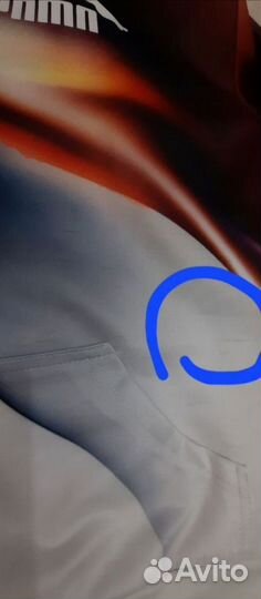 Костюм спортивный