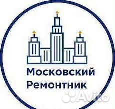 Производитель работ/Прораб