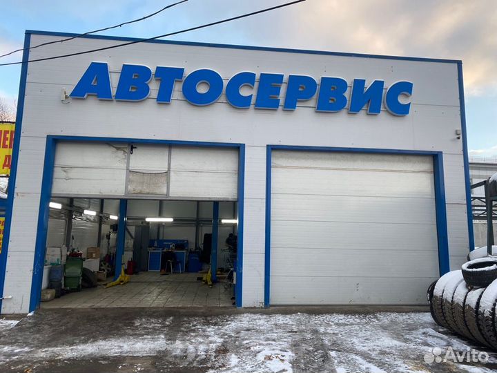 Автослесарь Автомеханик