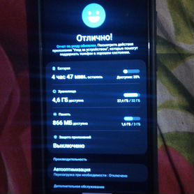 Samsung Galaxy A03, 3/32 ГБ