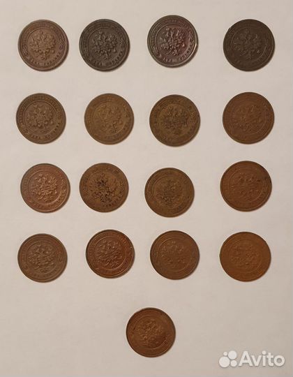 Копейки,пятачки