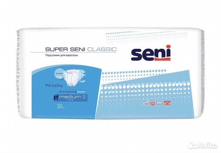 Подгузники для взрослых 30 шт размер 3