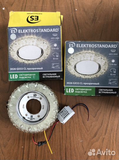 Встраиваемые светодиодные светильники с подсветкой