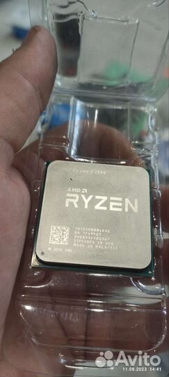 Amd ryzen 3 1200