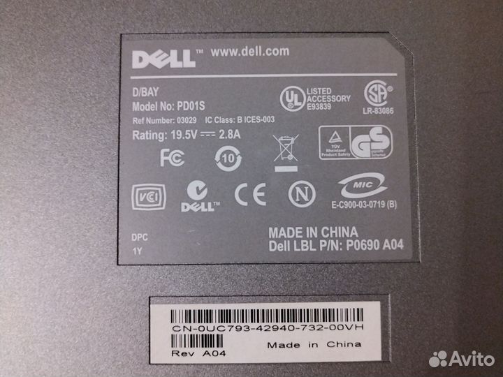 Внешний DVD. dell