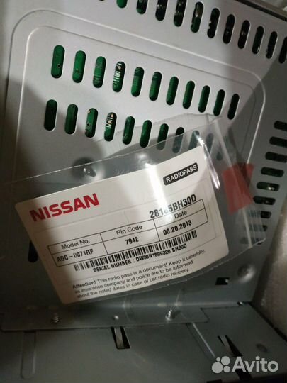 Штатная магнитола Nissan Qashqai