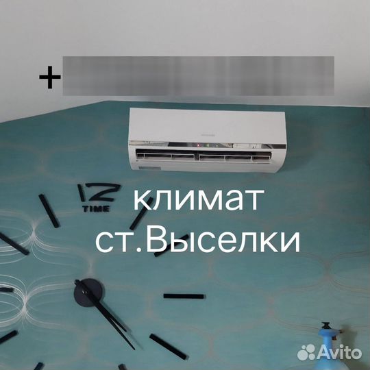 Монтаж кондиционеров