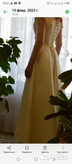 Свадебное платье