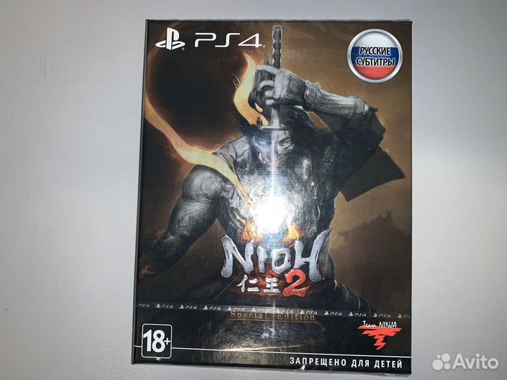 Nioh 2 Special Edition (PS4)