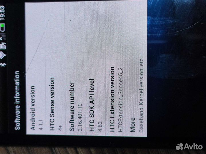 Телефон HTC one s