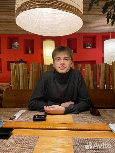 Репетитор по русскому языку. Подготовка к ОГЭ