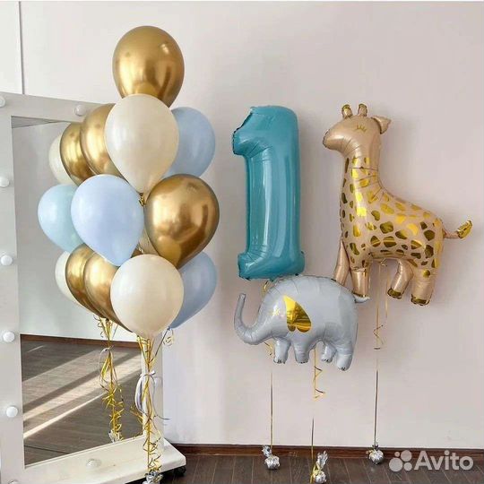 Воздушные шары на Годик