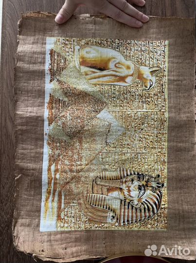 Папирус из Египта, картина на папирусе