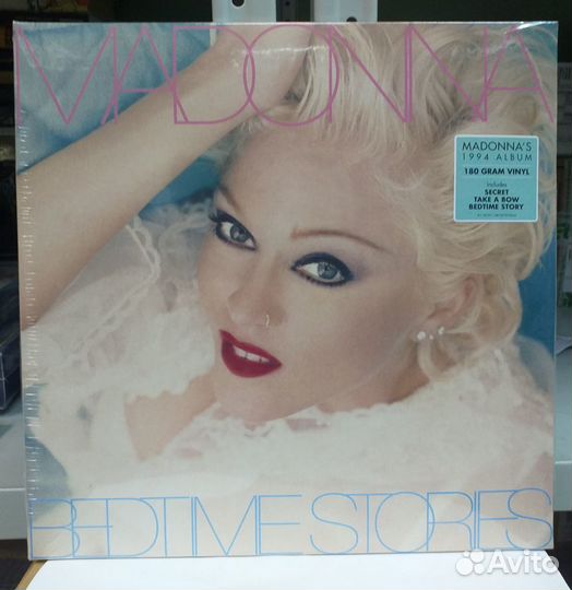 Madonna Bedtime Stories LP