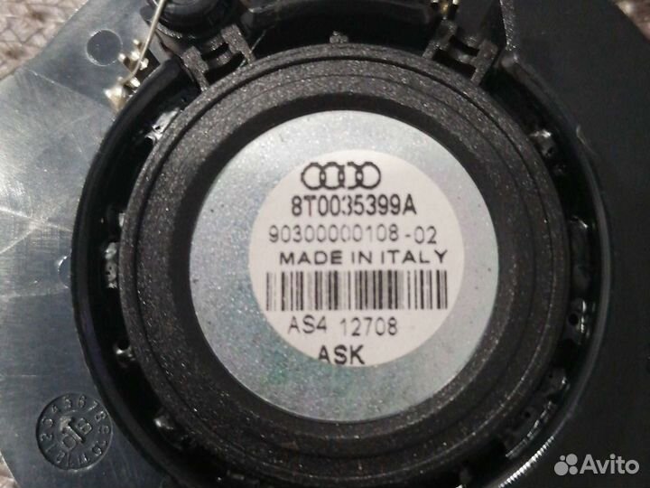 Динамики в торпедо Ауди А4 В8