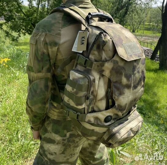 Рюкзак тактический 40 литров
