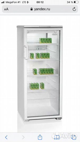 Холодильник витрина бу для напитков