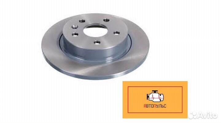 Диск тормозной задний Opel Mokka