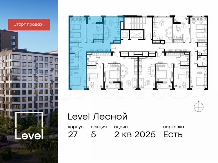 3-к. квартира, 77,4 м², 8/10 эт.