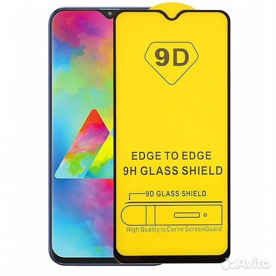 Защитные стекла на Android