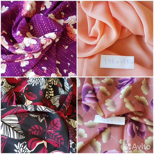 Крепдешин. Кримплен. Хлопок. Сатин. Парча. 70-е гг