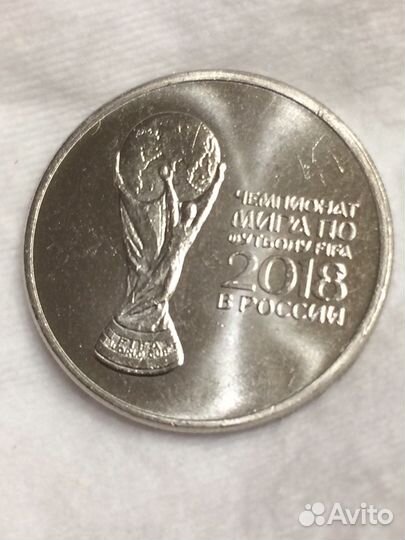 Юбилейные монеты биметалл и гвс