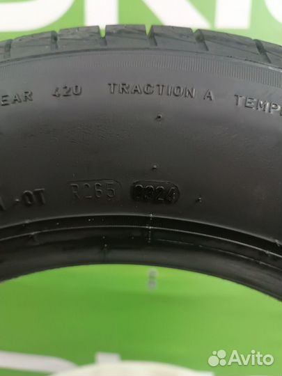 Pirelli Cinturato P1 Verde 185/65 R14 86H