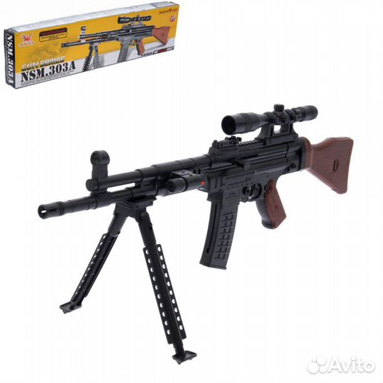 Детский автомат с лазерным прицелом на сошках,нов