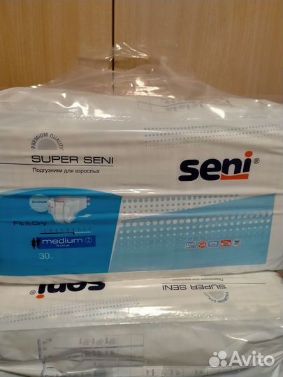 Памперсы для взрослых размер М