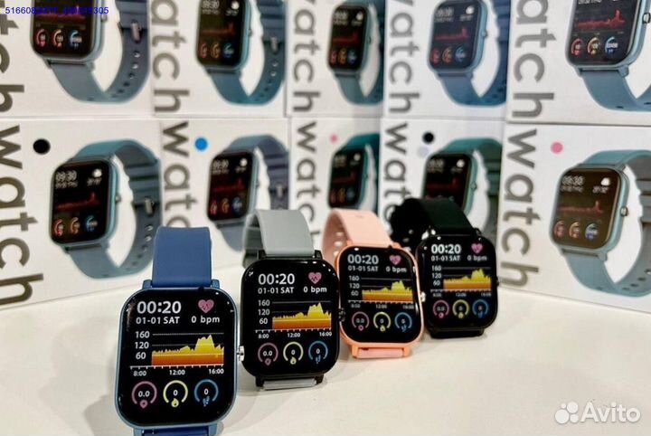 Часы SMART watch p8 (Арт.55530)