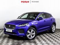 Jaguar E-Pace 2.0 AT, 2019, 51 539 км, с пробегом, цена 3 319 000 руб.