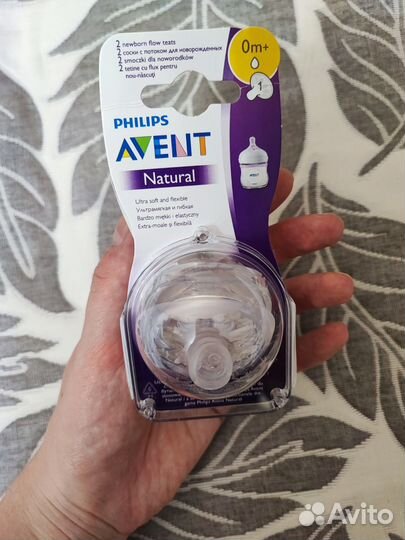 Соски Philips Avent Natural, 0+ новые в упаковке