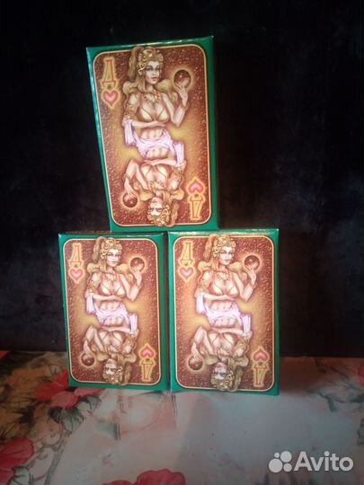 Игральные карты СССР