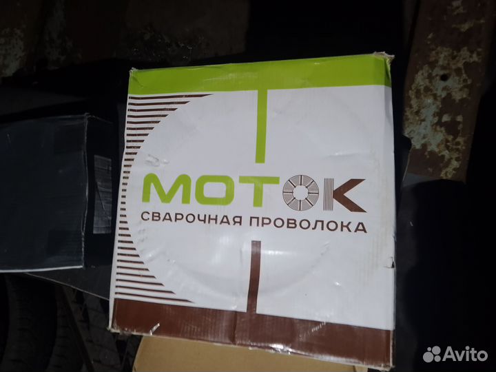 Сварочная проволока 1.2 15кг