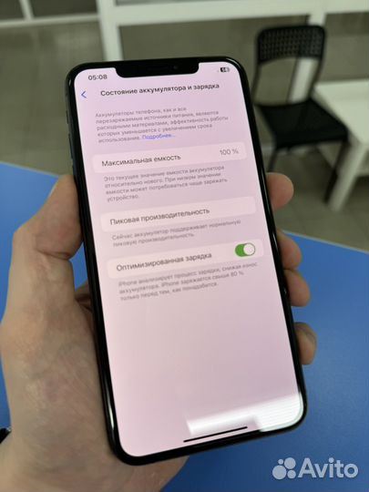 iPhone Xs Max, 256 ГБ