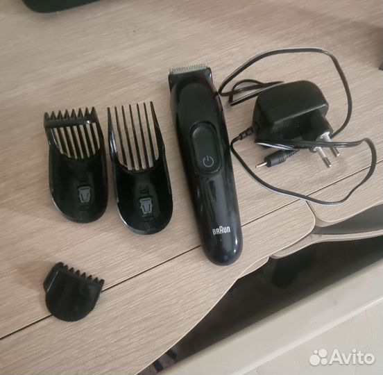 Триммер для бороды Braun MGK3321 black