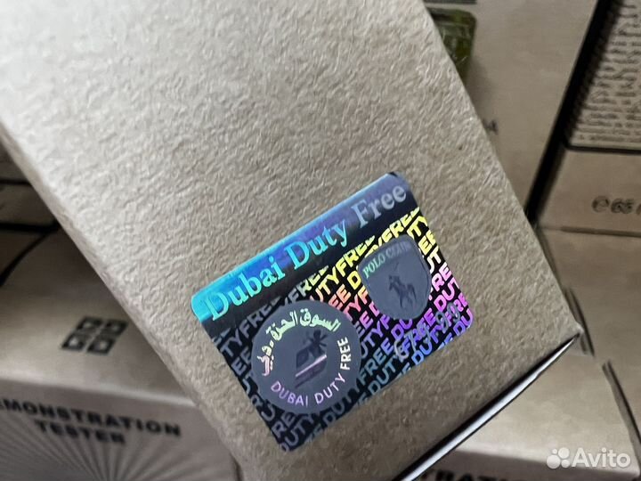 Tiziana terenzi cassiopea