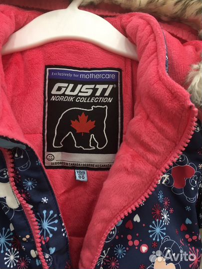 Зимний комбинезон детский Gusti 80 размер