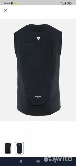 Dainese auxagon tech vest M size