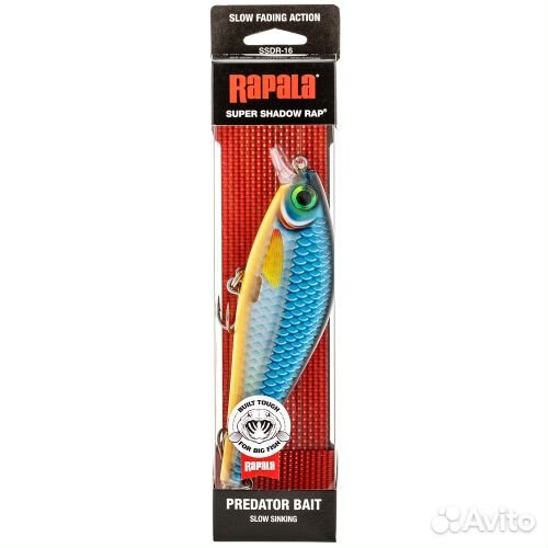 Воблер Rapala Super Shadow Rap 16 16см. 77гр. BGH