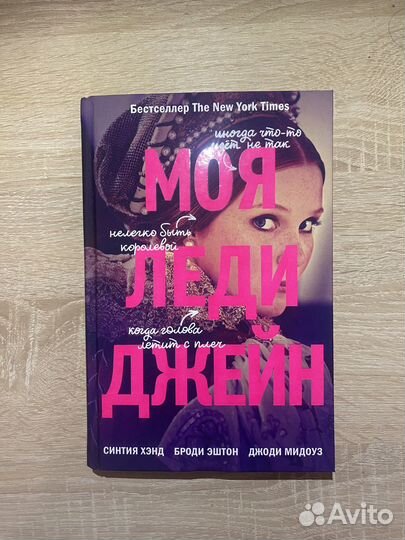 Книги новые