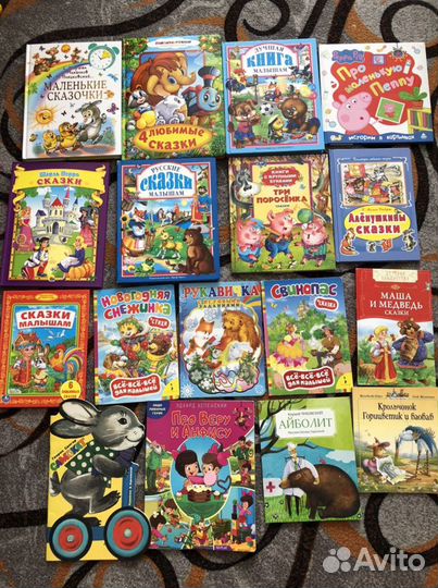 Алфавит, книжки, фигурки