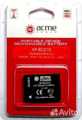 Аккумулятор AcmePower BCF10 для Panasonic FX-40