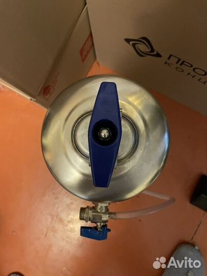 Водоумягчитель